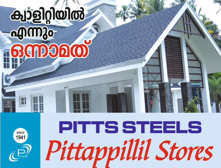 Pittappillil Stores